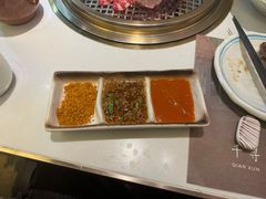 -千寻山野烤肉(中关村店)