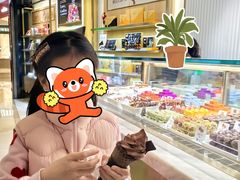 -GODIVA(港汇恒隆广场)