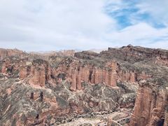 -冰沟丹霞旅游景区