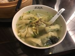 -熙盛源(复兴路店)