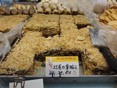 -爱德顺糕点食屋(利民道店)
