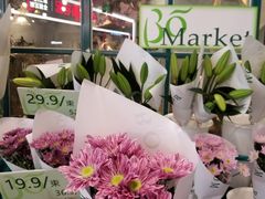 -BOBLOOM花店(宝龙旭辉广场店)