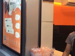 -CoCo都可(常德路店)