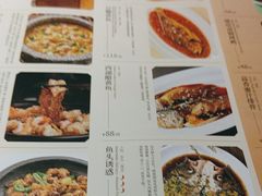 -绿茶餐厅(西湖银泰百货店)