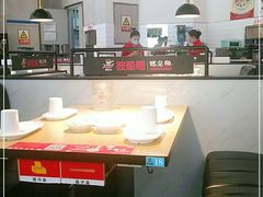 -彼酷哩活鱼现烤(中原万达店)