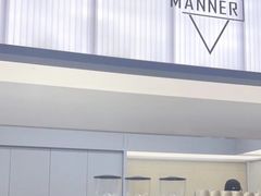 -Manner Coffee(IFS一楼店)