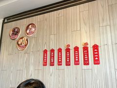 -桃源居(蠡园店)