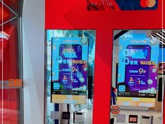 -Mcl 德福戏院(德福广场店)