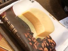 -食其家·牛丼咖喱(广元西路店)