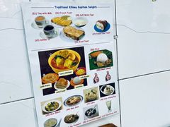 -Killiney Kopitiam(基利尼路67号店)