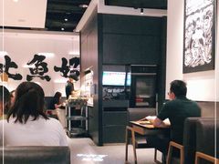 大堂-太二酸菜鱼(汕头苏宁广场店)