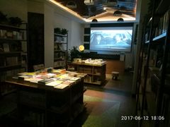 -福荫书店