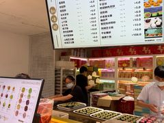 -知味观(湖滨店)