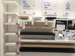 -宜家家居(西安未央商场店)