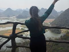 -普者黑风景区-青龙山