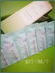 -谷雨官方旗舰店