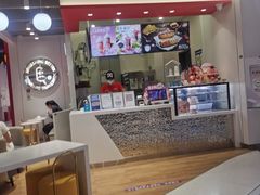 门面-DQ·蛋糕·冰淇淋(城南嘉园店)