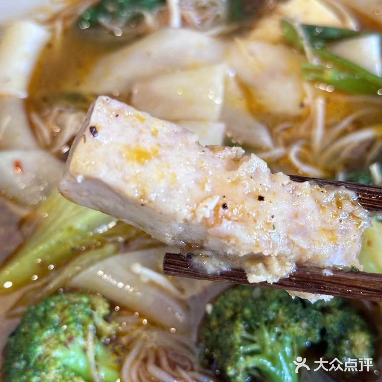 不一样的麻辣烫吃法