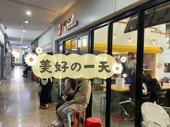 -李先生的首尔小馆(松江启源广场店)