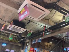 -五马集·海鲜·温州大牌档(黑金冠五马街十字路口店)
