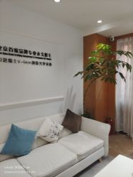 -HEYAN荷妍专业脱毛连锁机构