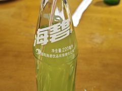 -杏花村水席楼(西大街总店)