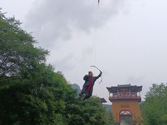 -帽儿山风景区