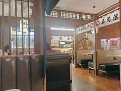 -沼津港精致料理·寿喜烧·烧鸟(青浦宝龙广场日料榜单店)