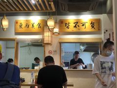 -桐香园小笼包(百井坊巷店)