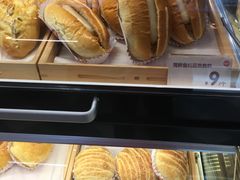 深海鱼肠包-皇后饼店(财富广场店)