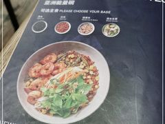 -Wagas沃歌斯(合生汇店)