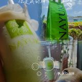 奈雪又放大招🥤霸气青提19r赶紧冲