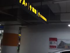 -万象城-停车场