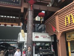-解放路步行街                
