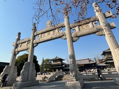 -香积寺