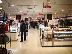 -阪急百货店(梅田总店)