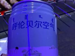 -很久以前羊肉串(清河店)