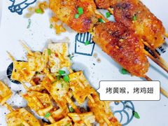 -熊猫精酿啤酒厨房(1912店)