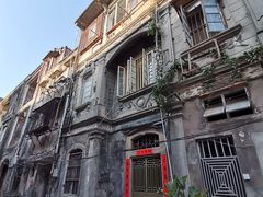 -老福平张记杏仁茶芝麻茶