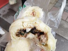 -俞记安顺特色破酥包(民生路店)