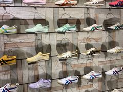 -Onitsuka Tiger(港汇恒隆广场店)