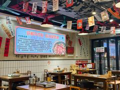 -黔有有贵州酸汤夺夺粉火锅(五味十字店)