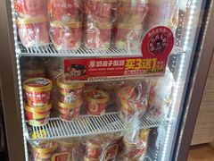 -味多美蛋糕(安定门店)