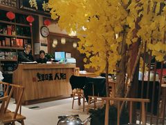-汉·鲜味人知(陈家营店)