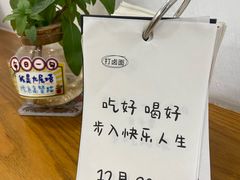 -呷贺盐酥鸡(抄纸巷店)