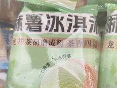 -味多美蛋糕(大兴店)