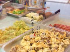 -宝正臻天津包子总店(金阳光居易店)