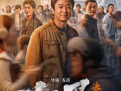 -浙影时代影城·宁波东门银泰店(原宁波时代电影大世界)