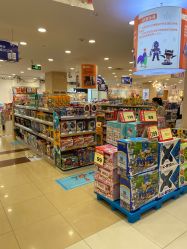 -婴知岛(绿宝广场店)
