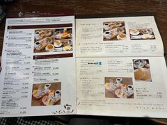 -西村咖啡店 (中山手本店)